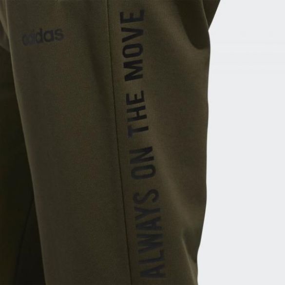 Мужские брюки Adidas M Fav Tp DZ4874_image_7