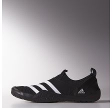 Чоловічі коралові тапочки Adidas Climacool JawPaw M29553