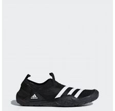 Чоловічі коралові тапочки Adidas Climacool JawPaw M29553