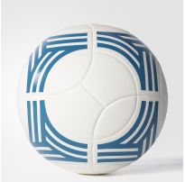 Футбольный мяч Adidas Tango Lux BP8684 _image_5