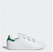 Чоловічі кросівки Adidas Stan Smith CF S75187_image_11