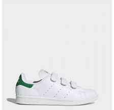 Чоловічі кросівки Adidas Stan Smith CF S75187
