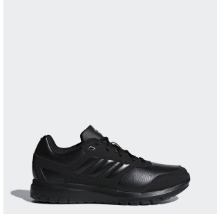 Чоловічі кросівки Adidas Duramo Lite 2.0 B43828