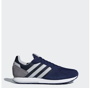 Чоловічі кросівки Adidas 8K B44669