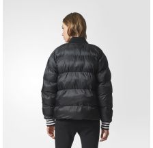 Двостороння куртка Adidas Sst W BR9146