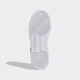 Мужские кроссовки Adidas Advantage EH1865_image_8