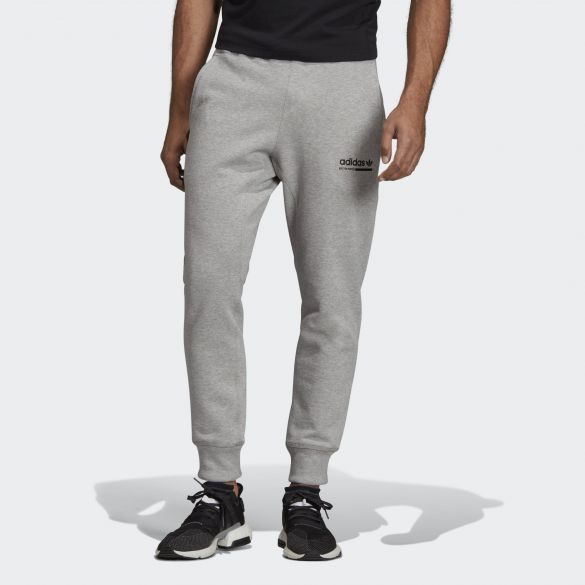 Чоловічі штани Adidas Kaval DV1931_image_1