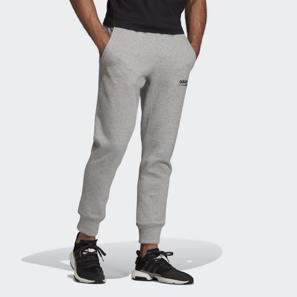Чоловічі штани Adidas Kaval DV1931_image_6