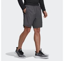 Чоловічі шорти Adidas D2M Cool Sho Wv DW9569