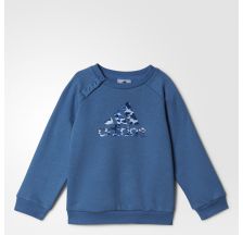 Дитячий спортивний костюм Adidas Performance Sport Logo BP5280