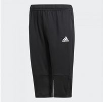 Укорочені штани Adidas Condivo BS0532_image_5