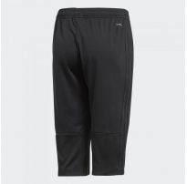 Укорочені штани Adidas Condivo BS0532_image_5