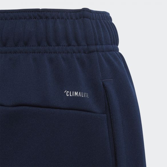 Шорти Adidas Yb Tr Lin Kn Sh DV2924_image_3