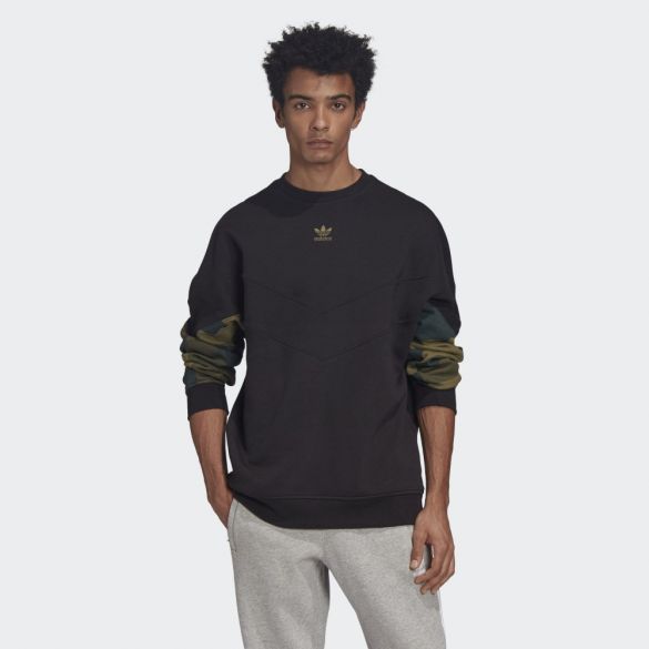 Свитшот Adidas Camouflage FM3357_image_1