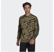 Джемпер Adidas Camo HE1875