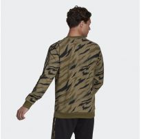 Джемпер Adidas Camo HE1875_image_6