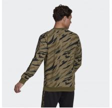 Джемпер Adidas Camo HE1875