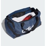 Сумка Adidas Essentials Logo Duffel Bag Extra Small GN2035_image_3