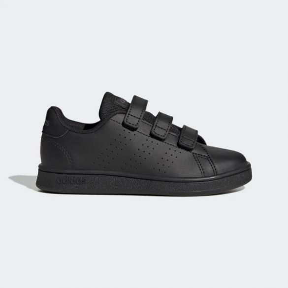 Кроссовки Adidas Advantage Court Lifestyle GW6490_image_1