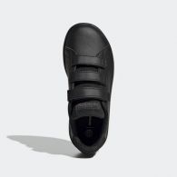 Кроссовки Adidas Advantage Court Lifestyle GW6490