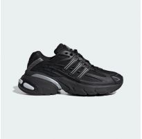 Кроссовки Adidas Adistar XLG 2.0 HQ7555_image_16