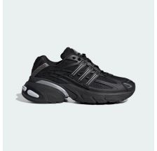 Кросівки Adidas Adistar XLG 2.0 HQ7555