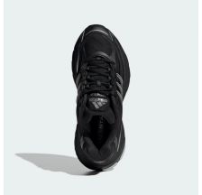 Кросівки Adidas Adistar XLG 2.0 HQ7555