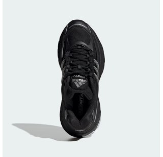 Кросівки Adidas Adistar XLG 2.0 HQ7555