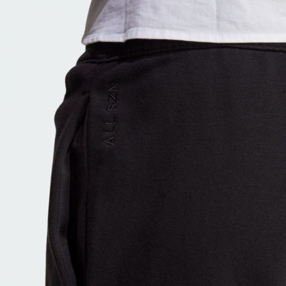 Шорти Adidas All SZN IC9756_image_5
