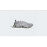 Чоловічі кросівки Adidas 4Dfwd x Strung M ID1419_image_1