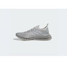 Чоловічі кросівки Adidas 4Dfwd x Strung M ID1419
