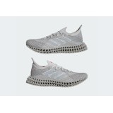 Чоловічі кросівки Adidas 4Dfwd x Strung M ID1419_image_4