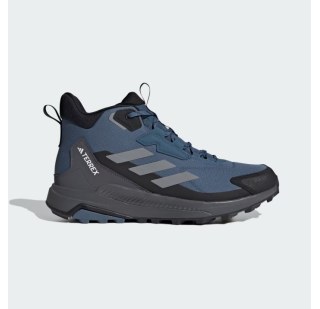 Черевики Adidas Terrex Anylander Mid Rain Rdy Hiking ID5485