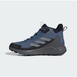 Черевики Adidas Terrex Anylander Mid Rain Rdy Hiking ID5485_image_3