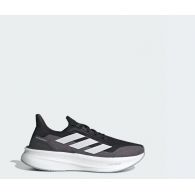 Чоловічі кросівки Adidas Ultraboost 5x IH3110