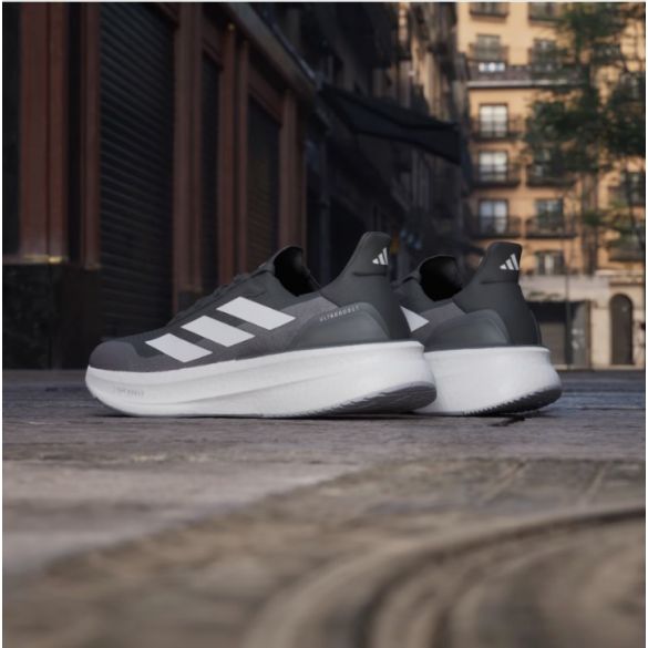 Чоловічі кросівки Adidas Ultraboost 5x IH3110_image_5