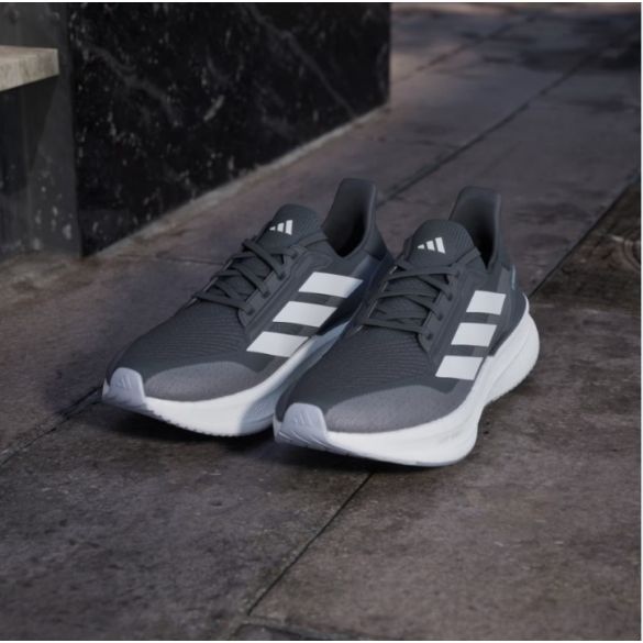 Чоловічі кросівки Adidas Ultraboost 5x IH3110_image_2