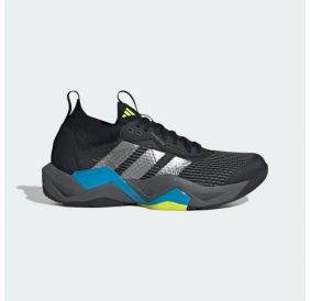 Кросівки Adidas Rapidmove ADV 2 Training JQ4118