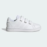 Кросівки Adidas Advantage Court Lifestyle IG2517_image_1