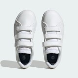 Кросівки Adidas Advantage Court Lifestyle IG2517_image_2