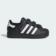 Кросівки Adidas Superstar II Comfort Closure Kids JI3989