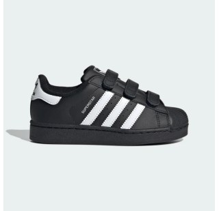 Кроссовки Adidas Superstar II Comfort Closure Kids JI3989