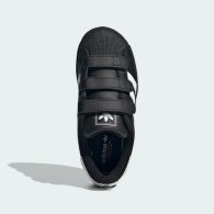 Кросівки Adidas Superstar II Comfort Closure Kids JI3989