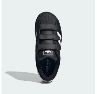 Кроссовки Adidas Superstar II Comfort Closure Kids JI3989