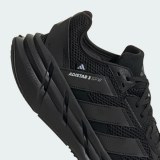 Кроссовки Adidas Adistar 3 Sportswear JQ0755_image_6