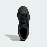 Ботинки Adidas Superstar JQ3172