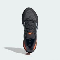 Кроссовки для бега Adidas Ultrabounce 5 JQ6941