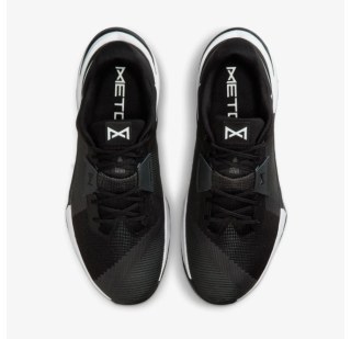 Чоловічі кросівки Nike Metcon 10 HJ1875-002