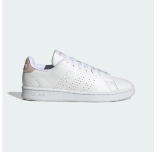 Кросівки Adidas Advantage HR0319