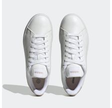 Кросівки Adidas Advantage HR0319